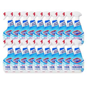 유한락스 찌든때 세정 젤 스프레이 600ml + 600ml x10