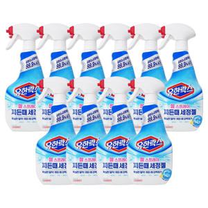 유한락스 찌든때 세정 젤 스프레이 600ml + 600ml x5