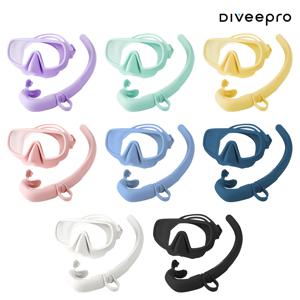 다이비프로 아쿠아젠 스노쿨링 마스크 폴더블 휴대용 물안경