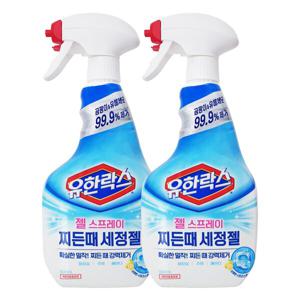 유한락스 찌든때 세정 젤 스프레이 600ml + 600ml