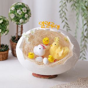 하얀 달걀 속 병아리 작품 (대)