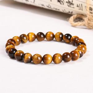 호안석팔찌 천연 특5A 원석 행운 불교 염주 소원 커플 팔찌 재물운 금전운 비휴