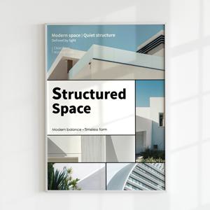 모던 미드센츄리 가구 건축물 풍경 아트 포스터 인테리어 방꾸미기 액자 A4 A3