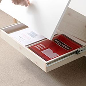 2단형 등기 서류 통장 보관 비밀공간 히든 이중 서랍장 400 QKORO