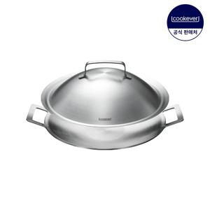 IH 인덕션 통3중 스텐 그리들 2종 세트 30cm (커버포함)
