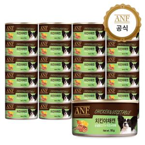 강아지 간식 치킨야채 캔 95g x24개