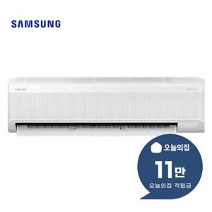 [렌탈] AI 무풍 콤보 벽걸이 에어컨 15평형 48m2 AR60F15D12WS