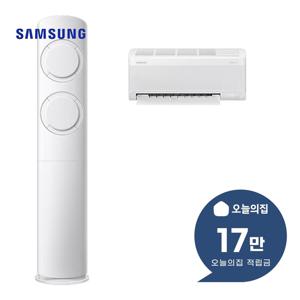 [렌탈] AI Q9000 2in1 에어컨 56+18m2 AF60F17D11WRS