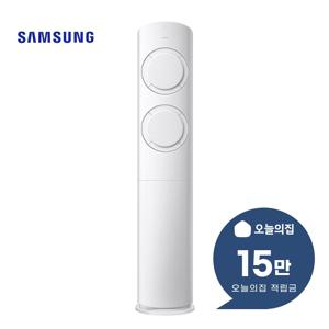[렌탈] Q9000 스탠드 에어컨 62m2 AF60F19D11WS