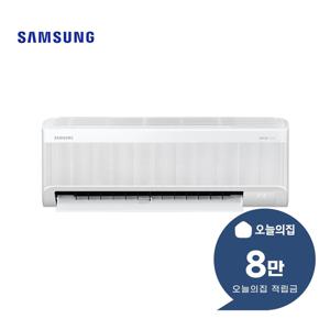 [렌탈] 무풍 벽걸이 에어컨 7평형 24m2 (화이트) AR60F07D11WS