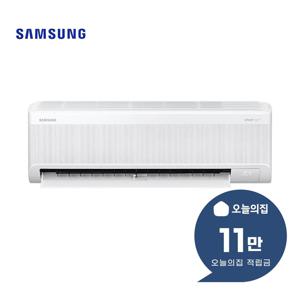 [렌탈] 무풍 콤보 벽걸이 냉난방기 7평형 24m2 AR60F07C12WS