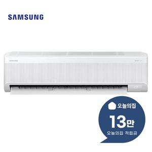 [렌탈] 무풍 콤보 벽걸이 냉난방기 7평형 22m2 AR60F07C11WS