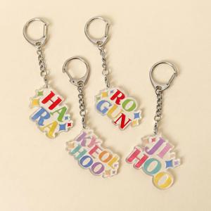 커스텀 반짝 네임 아크릴 키링 어린이집 유치원 가방 이름표 맞춤제작 네임키링 2color