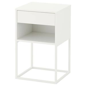 빅함메르 침대협탁 화이트 40x39cm