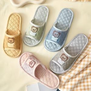 3중 쿠션 실내화 소음방지 면 거실화 곰돌이 룸슈즈 집 슬리퍼