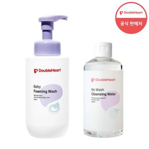 베이비 스킨케어 노워시 클랜징워터 300ml + 베이비 포밍워시 500ml