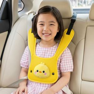 병아리 어깨끈 안전벨트커버