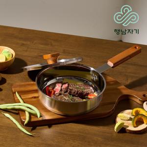 헤리티지 프리미엄 스테인리스 20 프라이팬