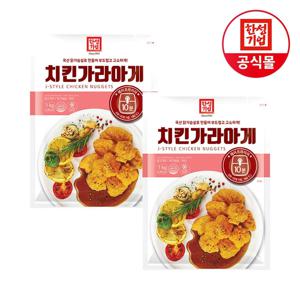 한성 치킨가라아게 1kg X 2개