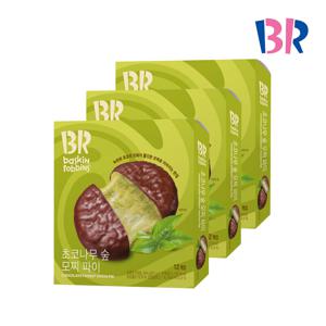 초코나무 숲 모찌 파이 22g x 3개(36개입)