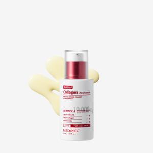 브이라벨 레티놀겐 콜라겐 실타래 비건 앰플 괄사리프팅앰플 50ml