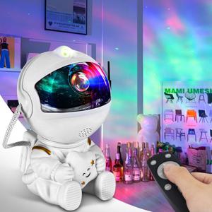 미니 우주인 오로라 무드등 우주비행사 집들이선물 은하수 선셋 인테리어 조명