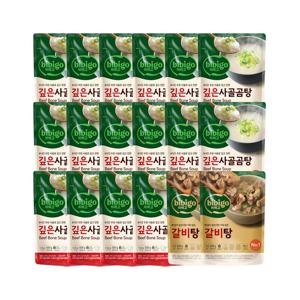 비비고 깊은 사골곰탕 500g x16개+갈비탕 400g x2개