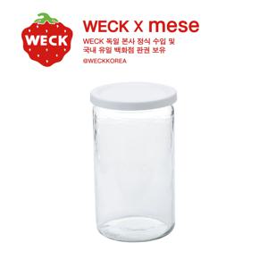 실린더형1590ml(974) 독일 웩 밀폐용기+실리콘 세트상품