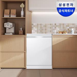 비스포크 AI 식기세척기 14인용 1등급 DW80F73Y1FEW 프리스탠딩