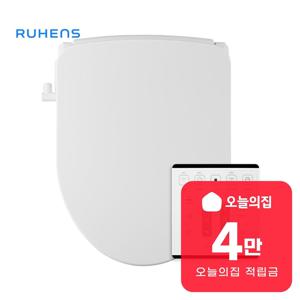 [렌탈] 퍼펙트 클린 리모컨 비데 WHB-5410