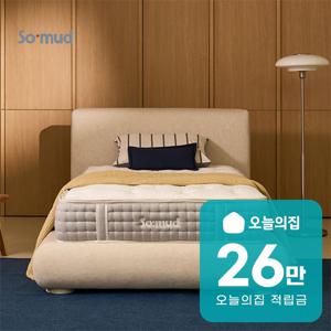 [렌탈] 모션힐 온열 마사지 하드 매트리스 SS