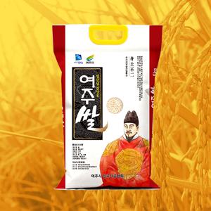 임금님 진상미 여주쌀 5kg 10kg