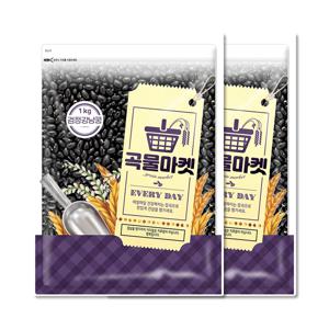 곡물마켓 검정강낭콩 1kg*2