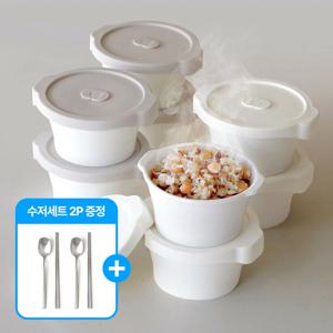 ㅣ사은품증정ㅣ식탁에 바로 놓는, 도자기 전자레인지/냉동밥용기 (8개세트)