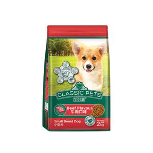 클래식 소형견 소고기 2kg