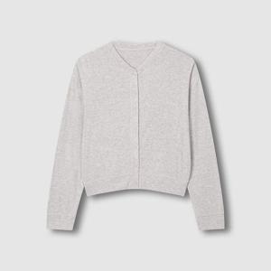 여 컴피 라운지 가디건 (3 sizes)(2 colors)
