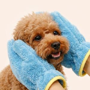 아보카도 펫 글러브 강아지 고양이 장갑형 수건