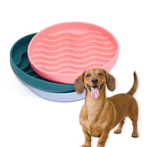 강아지 고양이 실리콘 슬로우식기 급체방지 밥그릇 물결타입