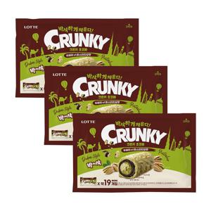 두쫀쿠 크런키 초코바 두바이ST 피스타치오맛 285g x3개
