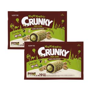 두쫀쿠 크런키 초코바 두바이ST 피스타치오맛 285g x2개