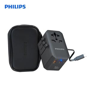 필립스 고용량 여행용 멀티 어댑터 70W USB-C 고속충전 해외여행 멀티탭