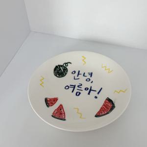 hello summer 레터링 도자기 접시 핸드메이드