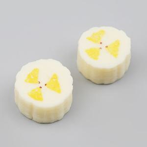 슬라이스 조각 바나나 모형 2.8cm 2개 모조 과일모형 UR