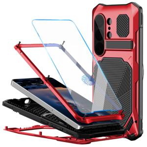 갤럭시 S26 울트라 케이스 아머 풀커버