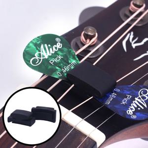 장착형 기타 피크 홀더 거치대 조율 케이스 보관 용품 통기타 어쿠스틱 일렉 부속품 액세사리