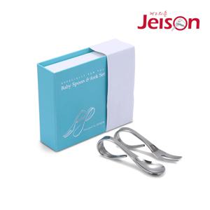 유아 스푼 포크 세트 베이비 커트러리 어린이 수저세트