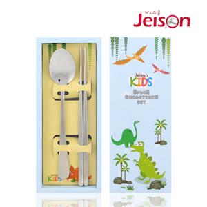 어린이 진공젓가락 세트 R형 유아 젓가락 어린이 수저