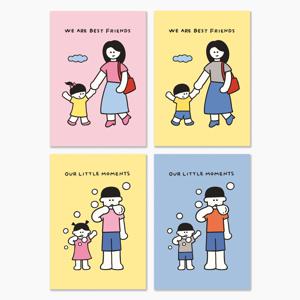 엄마랑 아빠랑 가족 포스터 A3 아이방 아기방 벽꾸미기 일러스트 귀여운 그림 액자