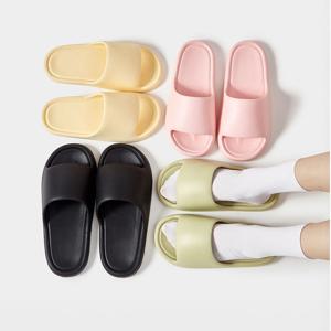 [1+1] 무중력 도톰 슬리퍼 층간소음 방지 EVA 실내화 욕실화겸용