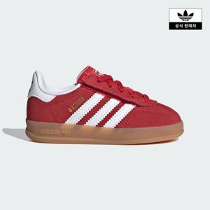 (신세계타임스퀘어점패션관)[adidas kids] (120 160) GAZELLE INDOOR CF (IH9132)
